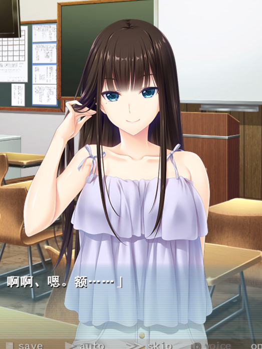 姐姐推荐~和姐姐的恶作剧生活