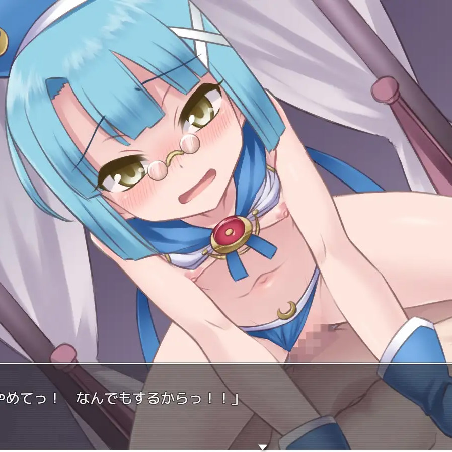 魔法少女天使之心