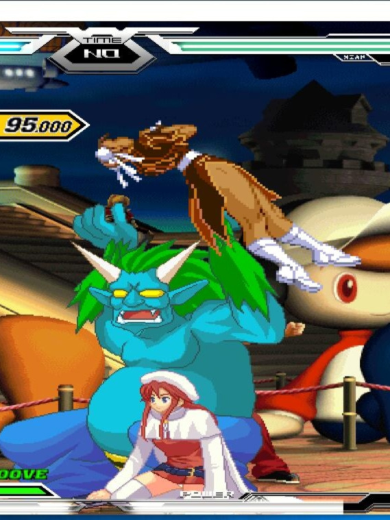 全女格斗 (橙子版)