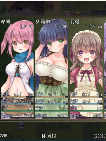 希蒂与远古之森