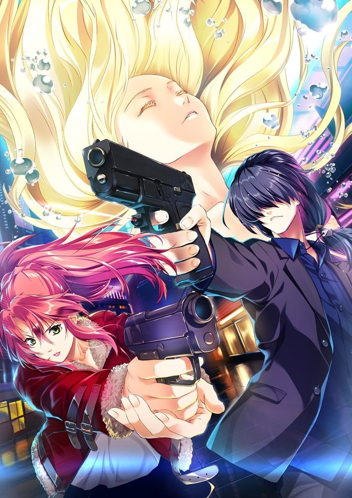 夜行侦探·迷失者