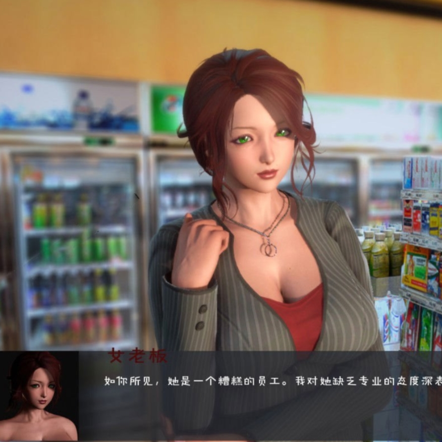 甜心选择2 / 蜜室调教2