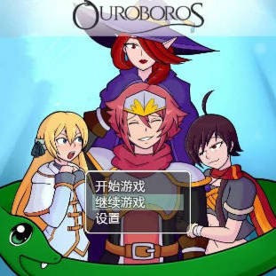 阿特雷恩的时间穿越之旅