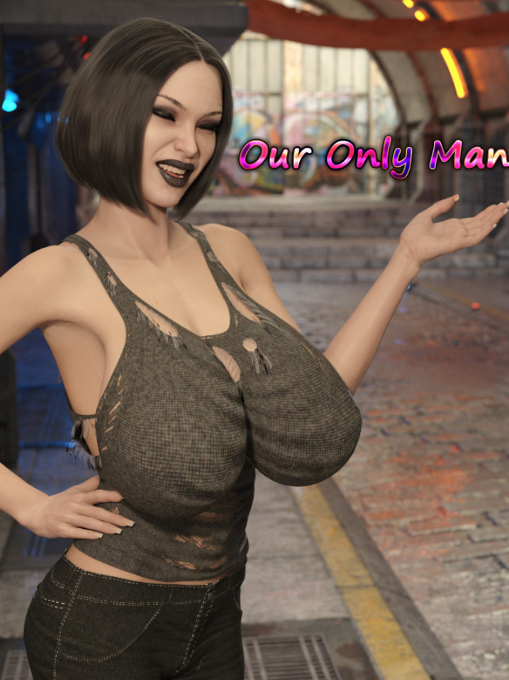 我们唯一的男人