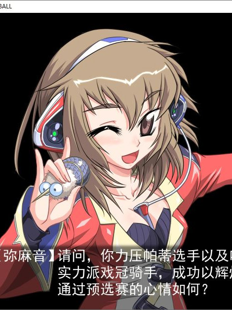 Cannonball～猫猫疯狂大赛车～