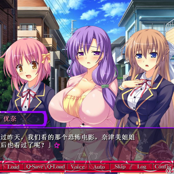 为了他所做的事情