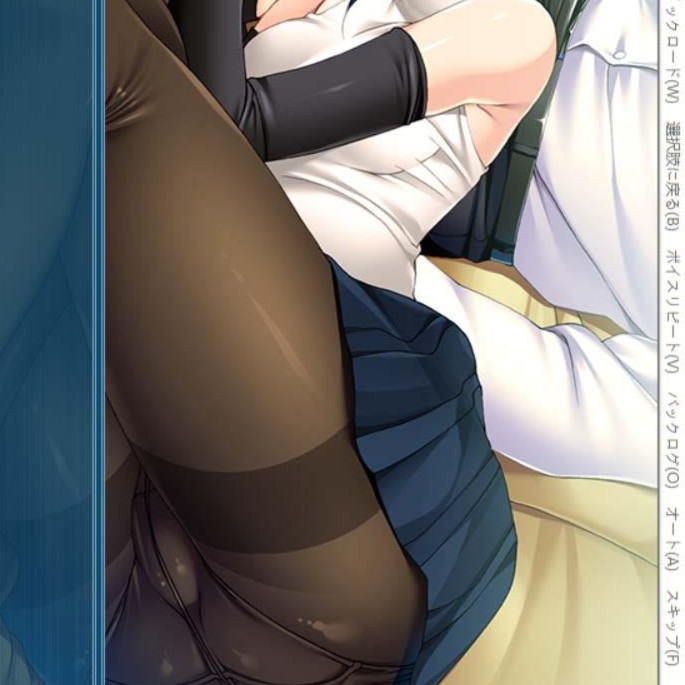 妻子的继女是我的恋人