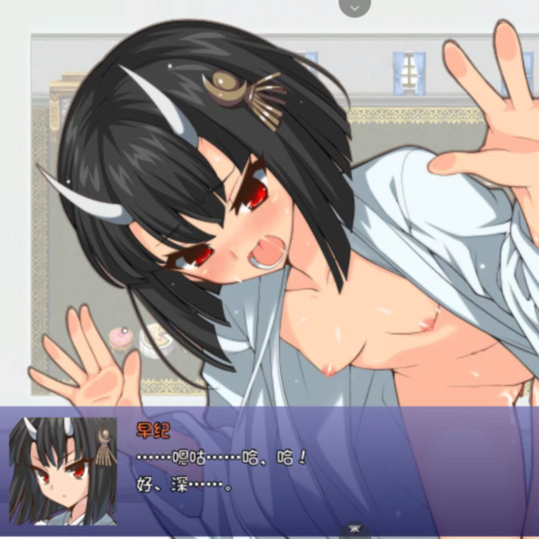 龙和精灵的要求