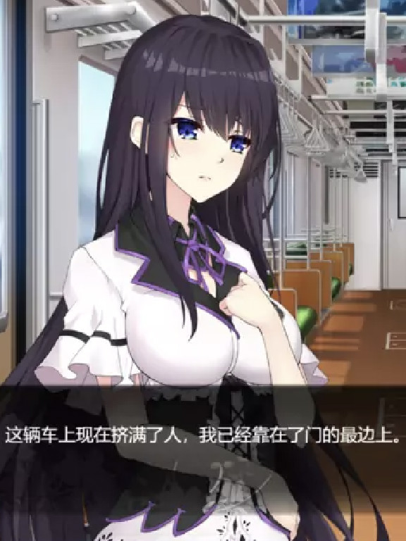 姬恋～缚羽的欠片～