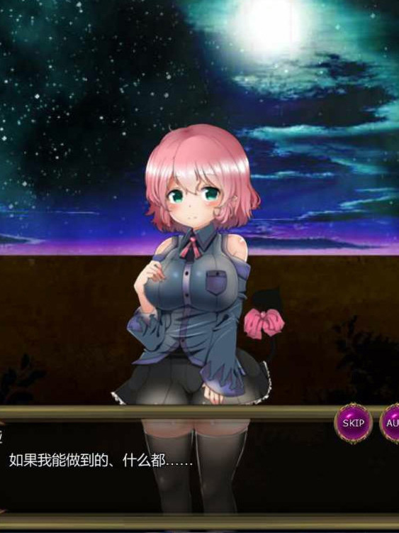 塔防！用催眠拯救世界！