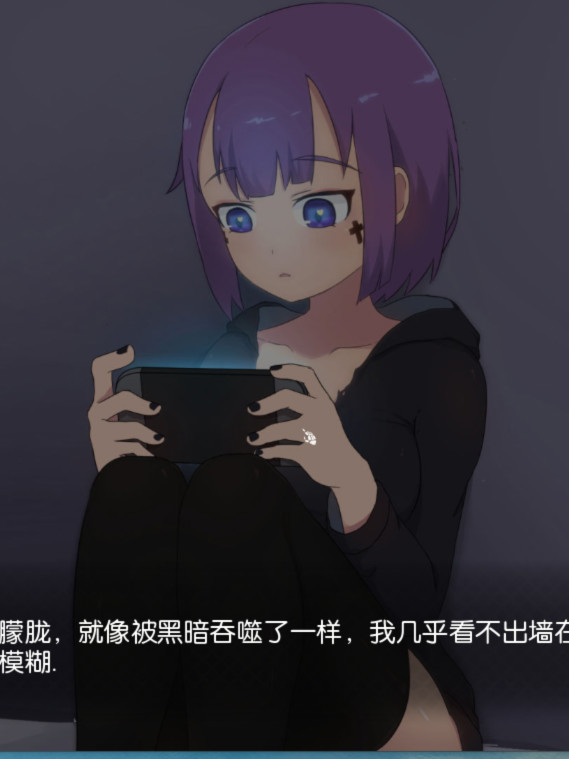 死神才没这么萌 / 死神薇儿