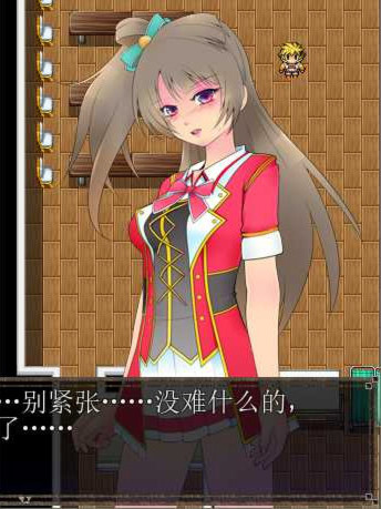 COSPLAYED1 ～TSD区民馆篇～