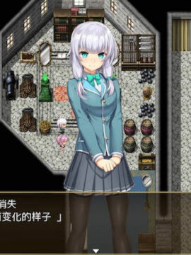 反常世界大冒险