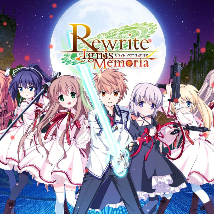 Rewrite