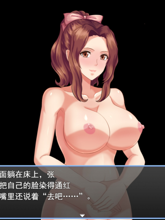 虔诚圣女塞莲妮亚