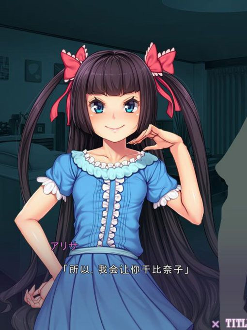 超能力？谁将成为玩具