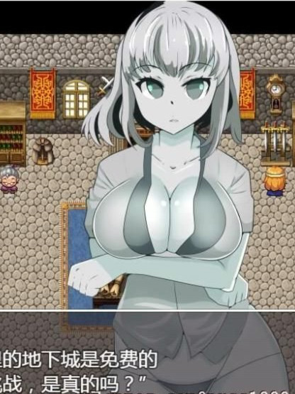 极乐净土-支配之城