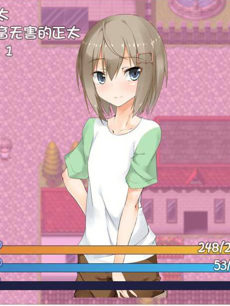 翔太悲惨的一天