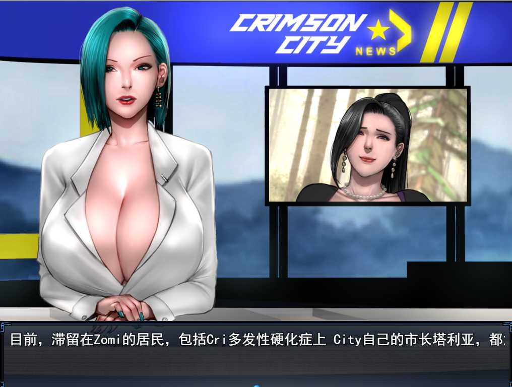 SLG/汉化丨僵尸生活2：僵局 Zombie's Retreat 2 V0.16 Beta 【20231208】 游戏截图 3
