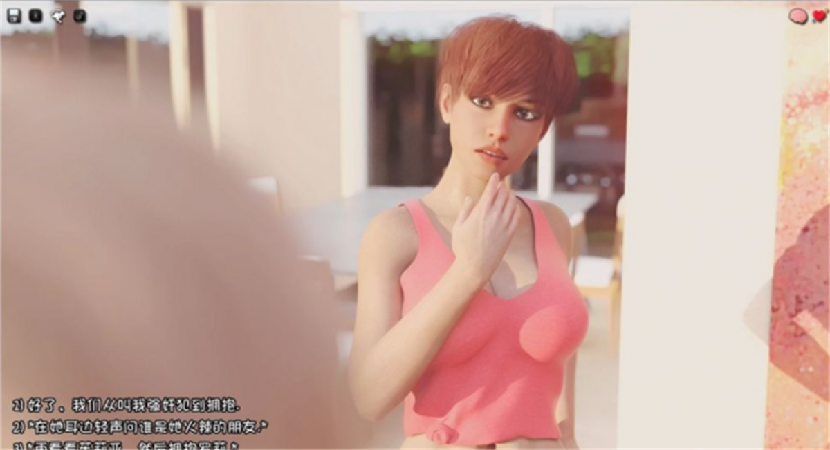 欧美神作SLG汉化动态丨My Pleasure 我很荣幸 V0.39 汉化版【20240406】 游戏截图 4