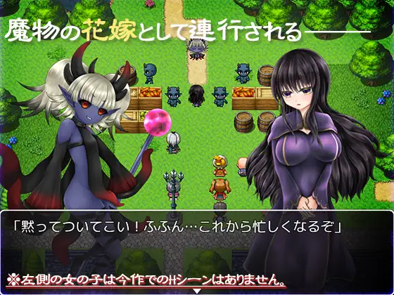 日系RPG/AIGPT汉化丨莉娅的淫荡新娘训练/リアの淫らな花嫁修業1.0礼包码：176789【20240705】 游戏截图 5
