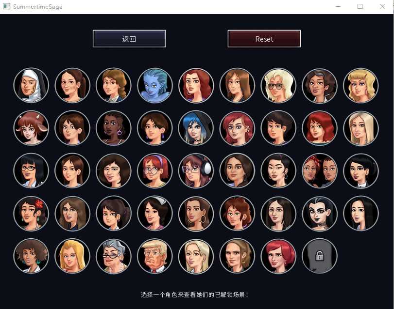 SLG/汉化丨夏日传说 Summertime Summertime Saga v21.0.0 wip.5605 汉化中文版【20250216】 游戏截图 2