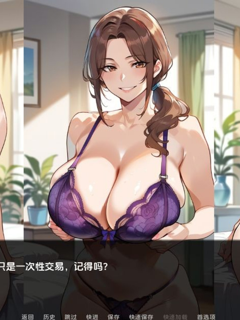 家庭朋友：超越家园