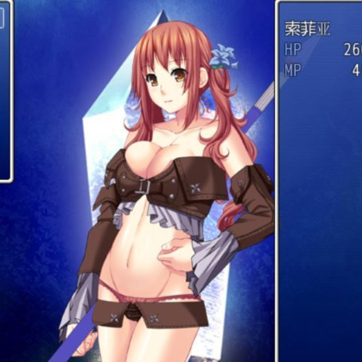 魔物猎人索菲亚