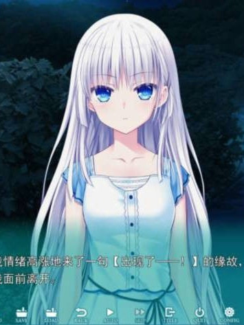 夏日口袋 REFLECTION BLUE