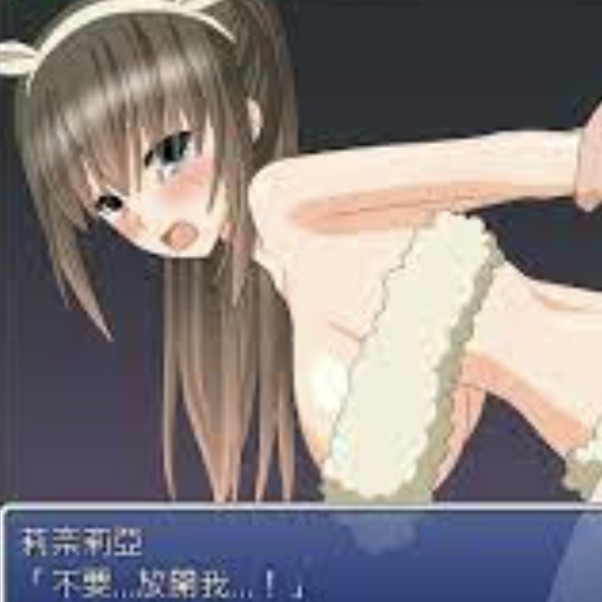 善人之村的夏日祭