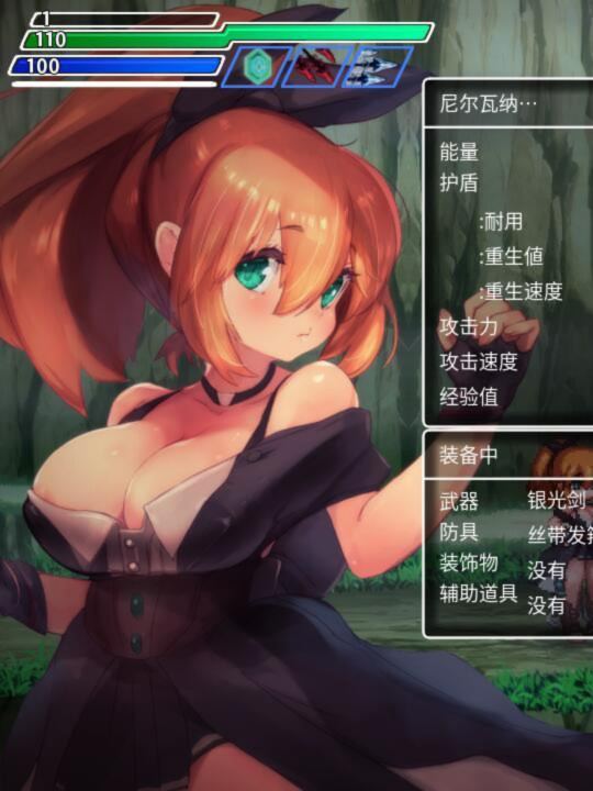 封淫洞窟色情巢穴