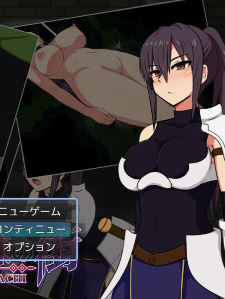 莉泽与试炼之街