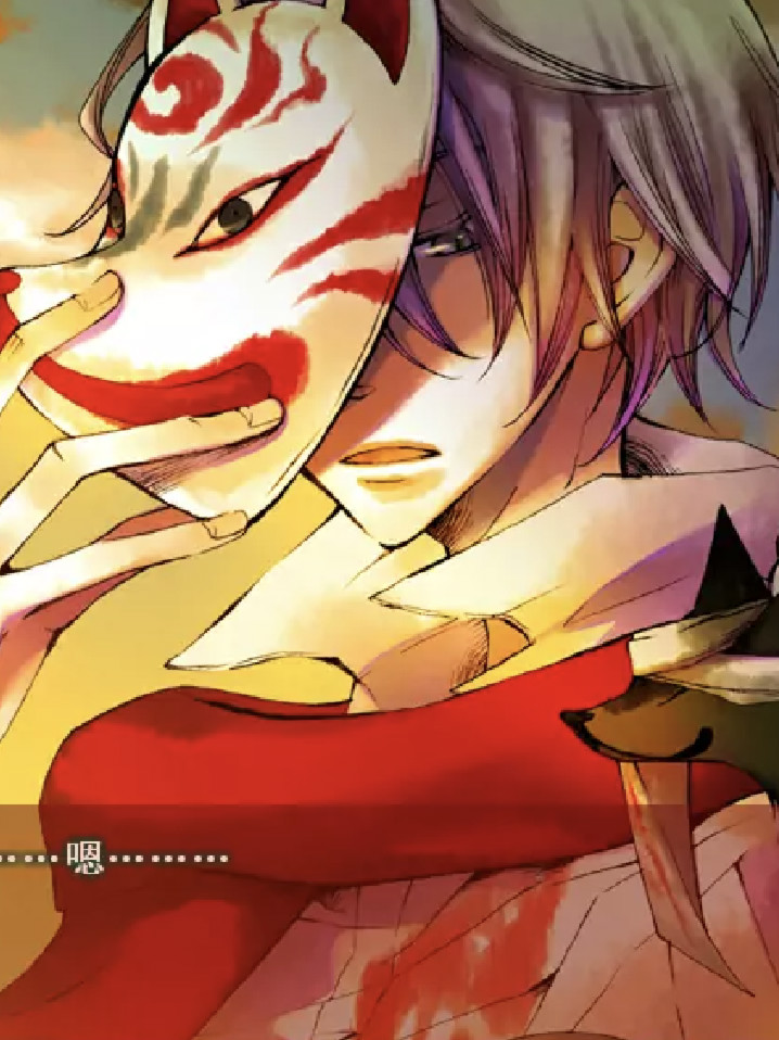 赤红灯火妖魅行