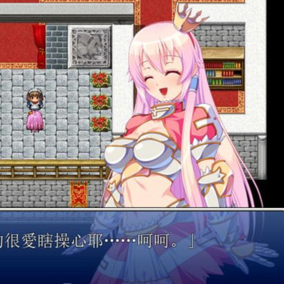 银魔军团的突袭