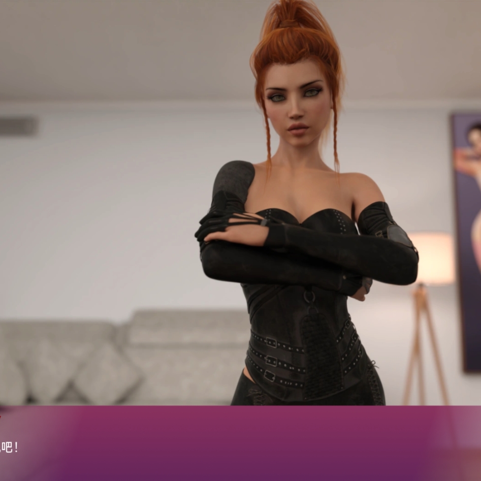 逃离常春藤和派珀