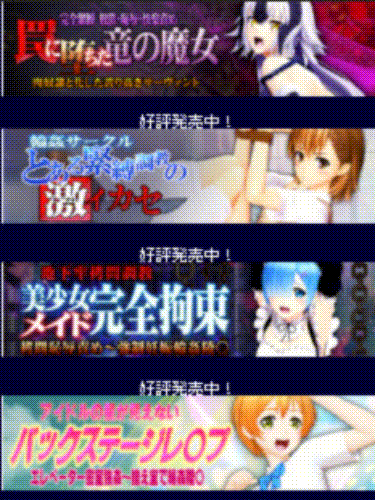 [@OZ]大合集的后续更新14部_3