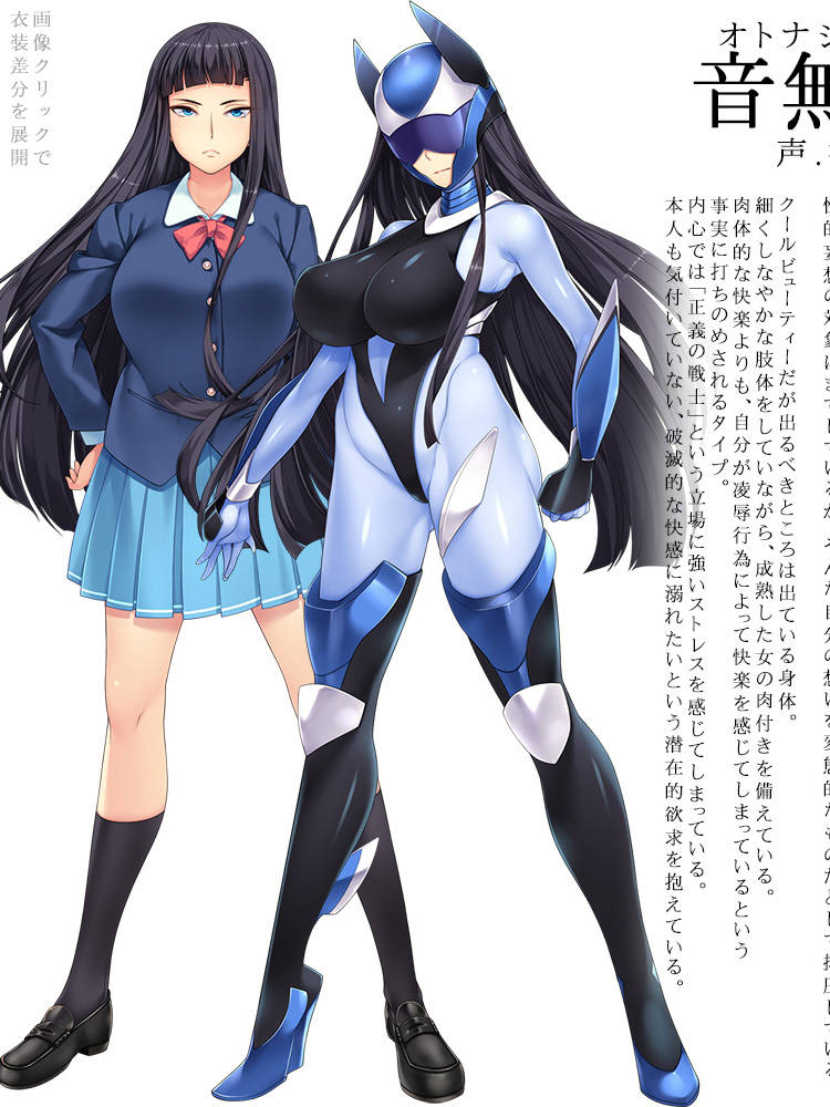 煌速圣姬帕拉斯雅典娜