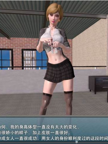 熟女之香2~复仇