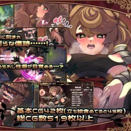 爱丽丝与恍惚的人偶