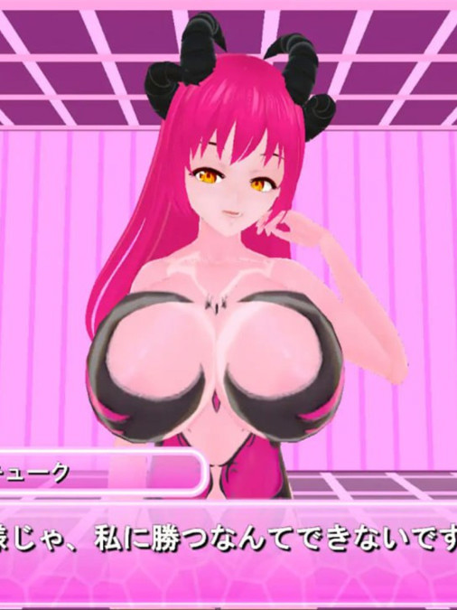 SLG生肉有动态丨サキュバスカウント 女性型梦魔的计数【20231102】