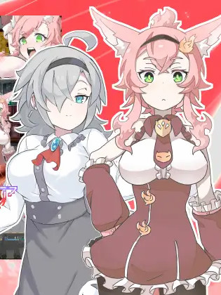 天空街的艾迪亚