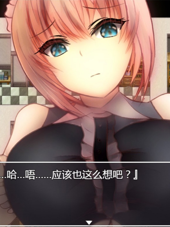 NPC狩猎：拯救了世界之后的冒险