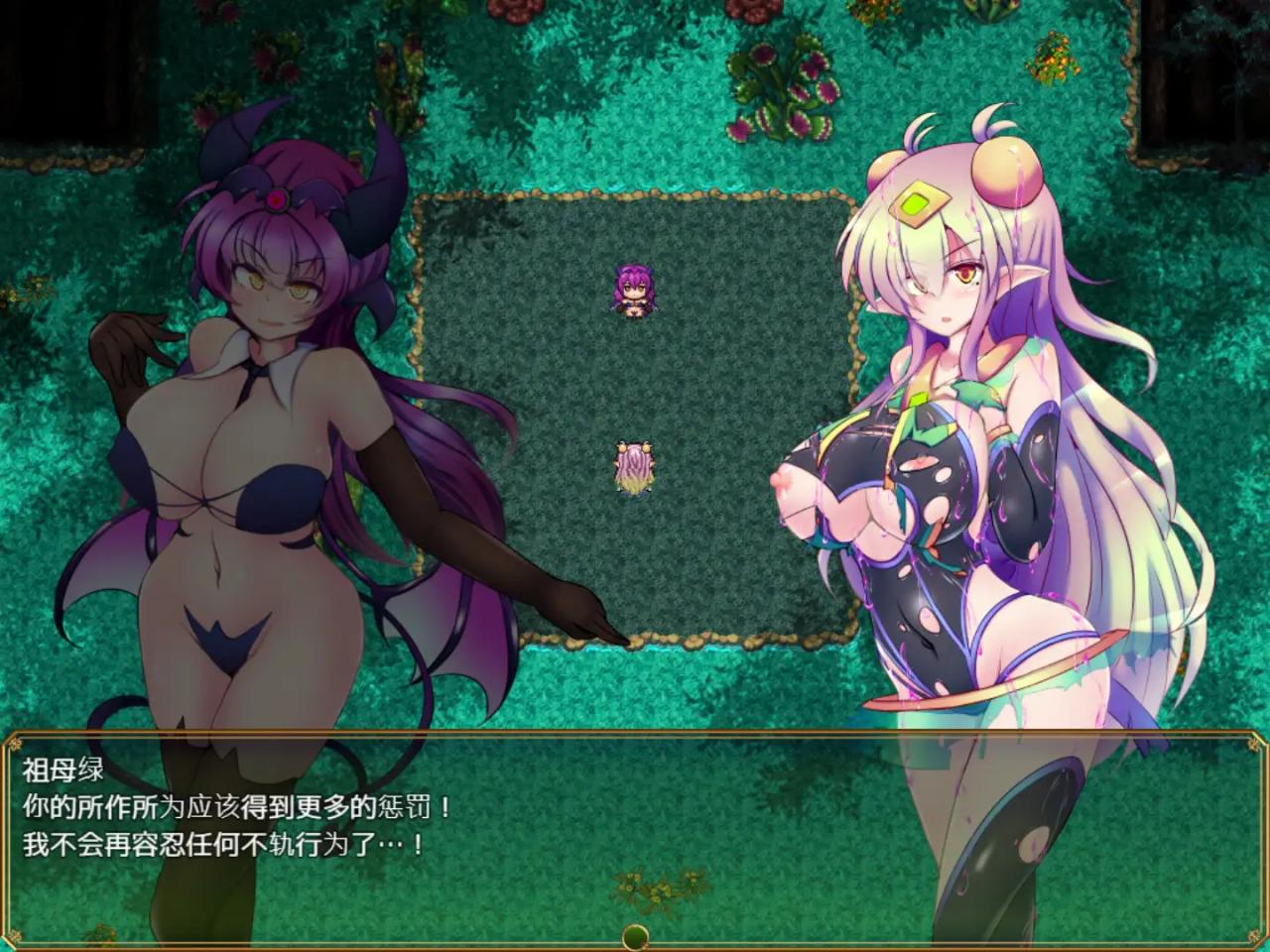 【RPG/新作/官方AI中文】驱炼辉晶 克尔塔 祖母绿 EG V1.15 游戏截图 3