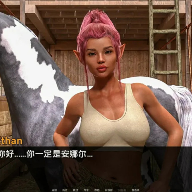 我如何成为英雄