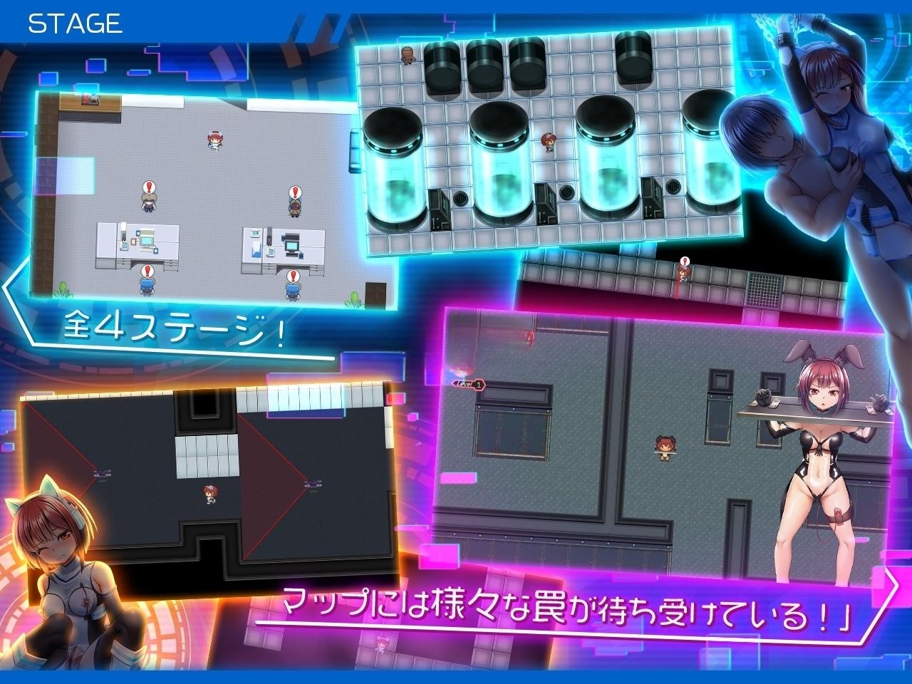 RPG/更新/官方中文丨圣齿轮部队/ セイントギアフォース/战斗色情特化RPG V1.03【20230706】 游戏截图 3