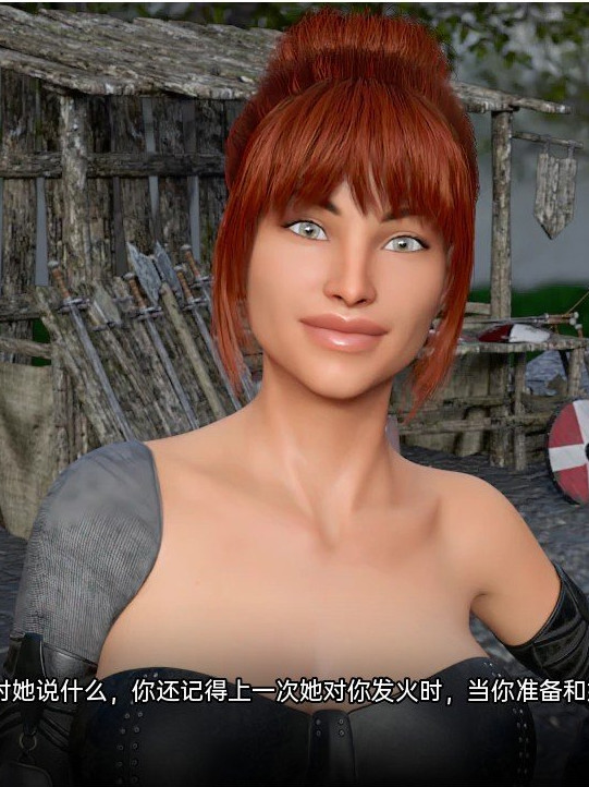 调教之城：不情愿的英雄