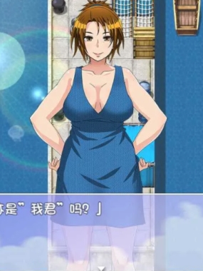 我的秘密暑假回忆