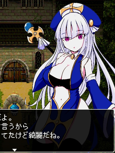 病娇妹妹与恶灵古堡