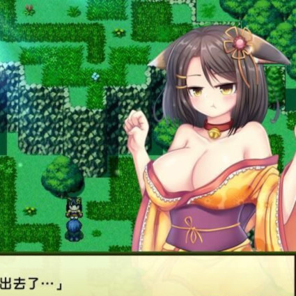 巧克力与香子兰