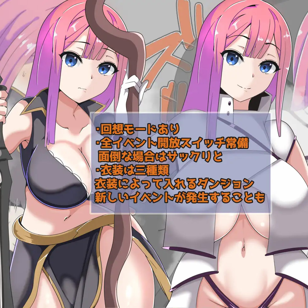 公会对抗战之日～以妻子为赌注的NTR～